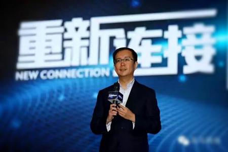 阿里巴巴CEO、菜鳥網(wǎng)絡(luò)董事長(zhǎng)張勇